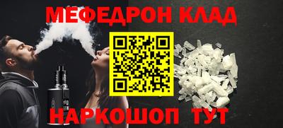 каннабис Краснодар