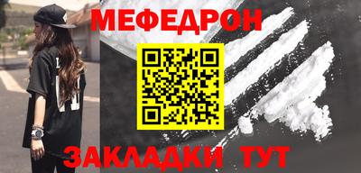 ГАЛЛЮЦИНОГЕННЫЕ ГРИБЫ Краснокаменск