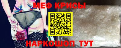 каннабис Краснодар
