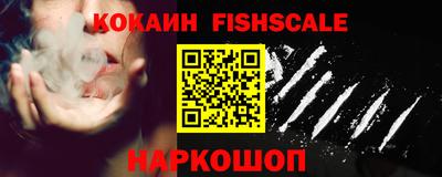 каннабис Краснодар