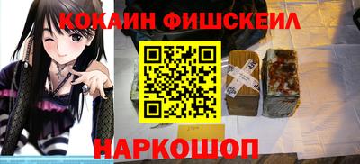 каннабис Краснодар