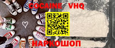 не бодяженный Краснознаменск