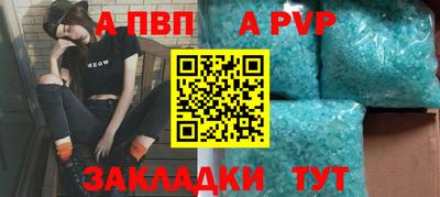 не бодяженный Краснознаменск