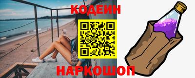 каннабис Краснодар