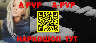 ГАЛЛЮЦИНОГЕННЫЕ ГРИБЫ Краснокаменск