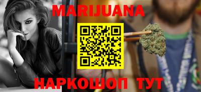 не бодяженный Краснознаменск