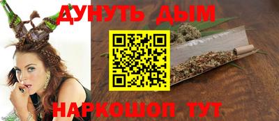 не бодяженный Краснознаменск