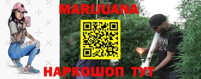 не бодяженный Краснознаменск