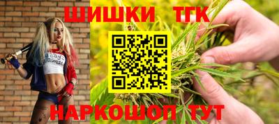 не бодяженный Краснознаменск