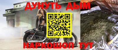 не бодяженный Краснознаменск