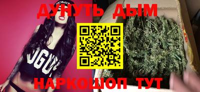 не бодяженный Краснознаменск