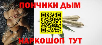 ГАЛЛЮЦИНОГЕННЫЕ ГРИБЫ Краснокаменск