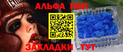 ГАЛЛЮЦИНОГЕННЫЕ ГРИБЫ Краснокаменск