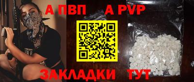 не бодяженный Краснознаменск