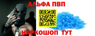 не бодяженный Краснознаменск