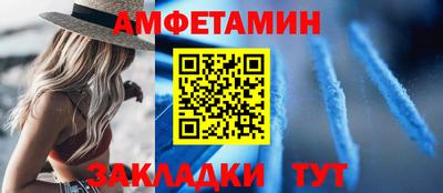 ГАЛЛЮЦИНОГЕННЫЕ ГРИБЫ Краснокаменск