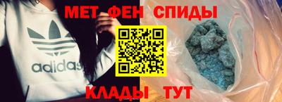ГАЛЛЮЦИНОГЕННЫЕ ГРИБЫ Краснокаменск