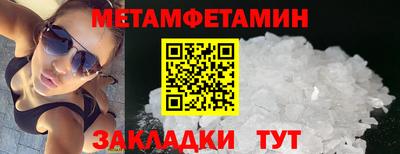 не бодяженный Краснознаменск