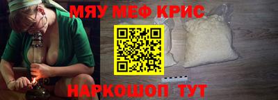 не бодяженный Краснознаменск