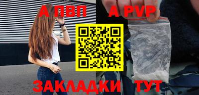 не бодяженный Краснознаменск