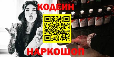 каннабис Краснодар