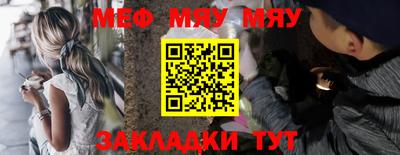 ГАЛЛЮЦИНОГЕННЫЕ ГРИБЫ Краснокаменск